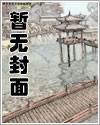 明功农药